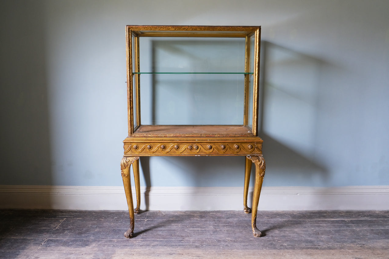 'Queen Anne' Style Gilt Display Cabinet