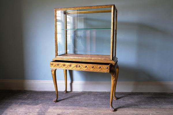 'Queen Anne' Style Gilt Display Cabinet