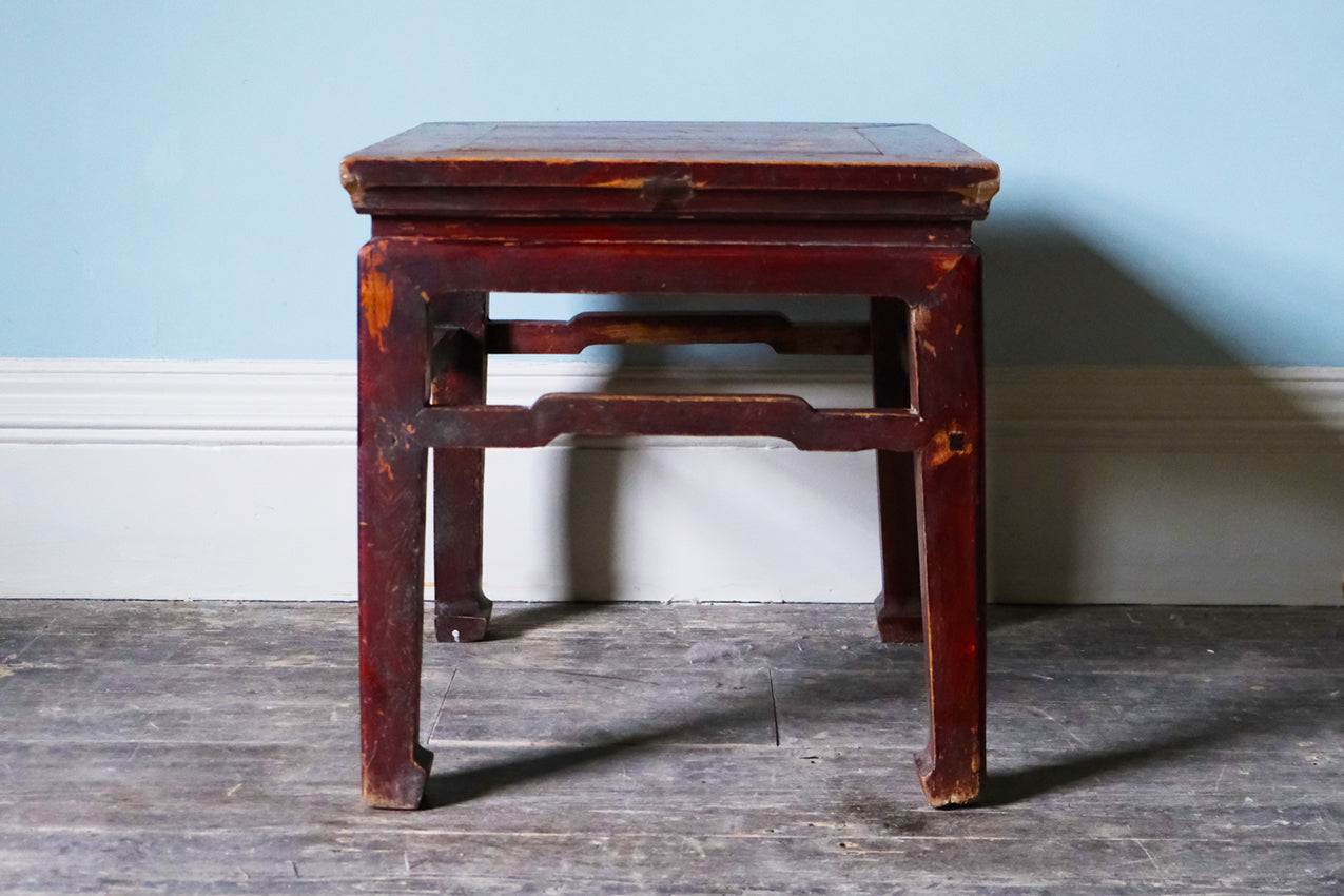 Chinese Red Side Table